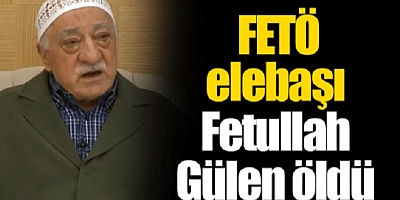  Fethullah Gülen neden öldü, mezarı nerede? FETÖ elebaşı Fethullah Gülen bahçesindeki çukura gömüldü!